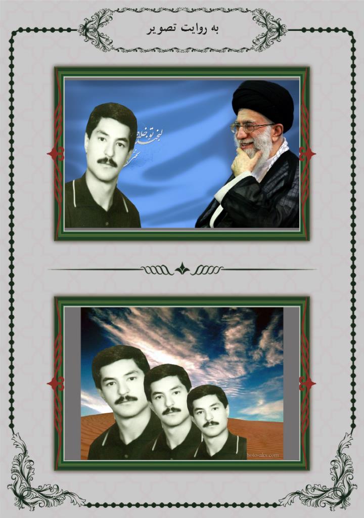فاقد تصویر
